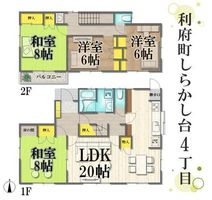 Property photo — ---