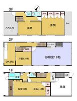 Property photo — Sasebo