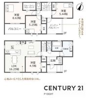 Property photo — Chita