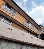 Property photo — Nagasaki