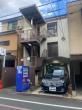 Property photo — Kyoto