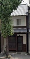 Property photo — Kyoto