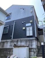 Property photo — Yokohama