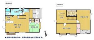 Property photo — 函館市大森町