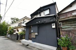 Property photo — Kawasaki