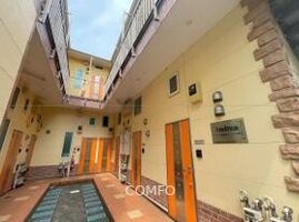 Property photo — Kawasaki