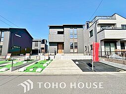 Property photo — Sakura