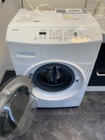 Property photo — むつ市