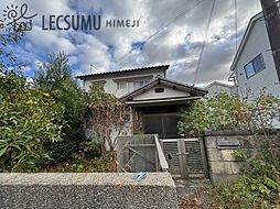 Property photo — 姫路市