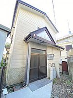 Property photo — Yokosuka