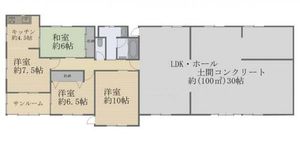 Property photo — ---