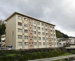 Property photo — Nagasaki