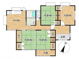 Property photo — Sasebo