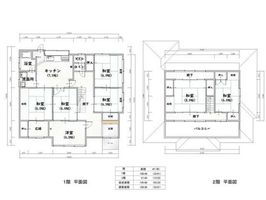 Property photo — 会津若松市館脇町