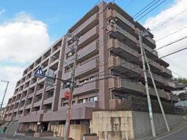 Property photo — Yokohama