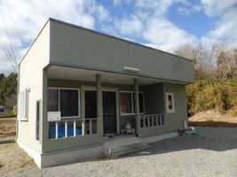 Property photo — ---