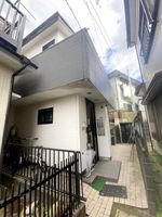 Property photo — Yokohama