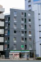 Property photo — Yokohama