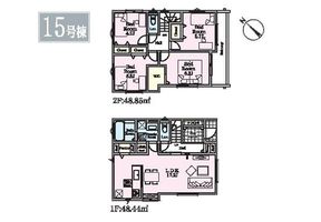 Property photo — Yokosuka