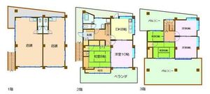 Property photo — Sasebo