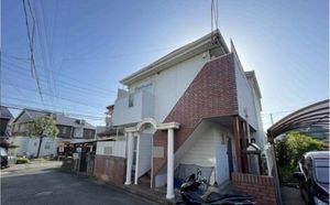 Property photo — Yamato