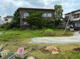 Property photo — Kasuga