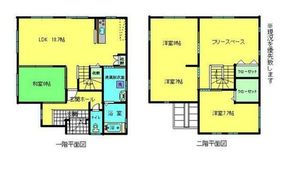 Property photo — ---