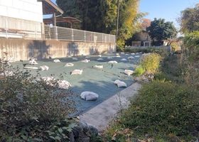 Property photo — Sagamihara