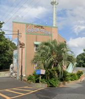 Property photo — Ichihara