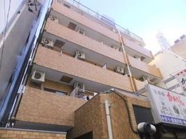 Property photo — Kawasaki