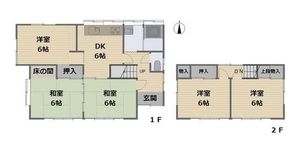 Property photo — ---