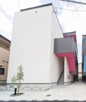 Property photo — Chikushino