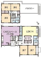 Property photo — Nagasaki City