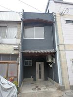 Property photo — Kyoto