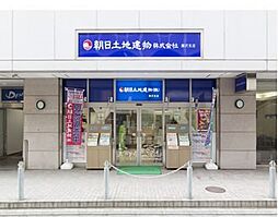 Property photo — Yokohama