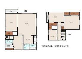 Property photo — ---