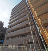 Property photo — Kawasaki