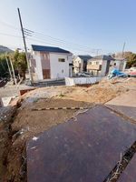 Property photo — Atsugi