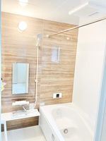 Property photo — 岩沼市