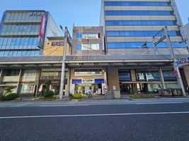 Property photo — Gifu
