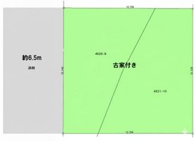 Property photo — Yokohama