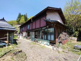 Property photo — Nagano City