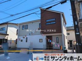 Property photo — Hasuda