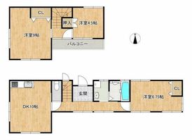 Property photo — Nagasaki City