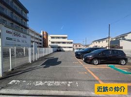 Property photo — Kyoto