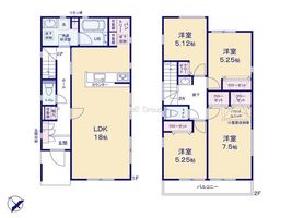 Property photo — Chigasaki