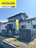 Property photo — 熊本市