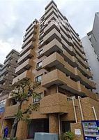 Property photo — Yokohama