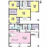 Property photo — ---