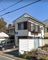 Property photo — Noda
